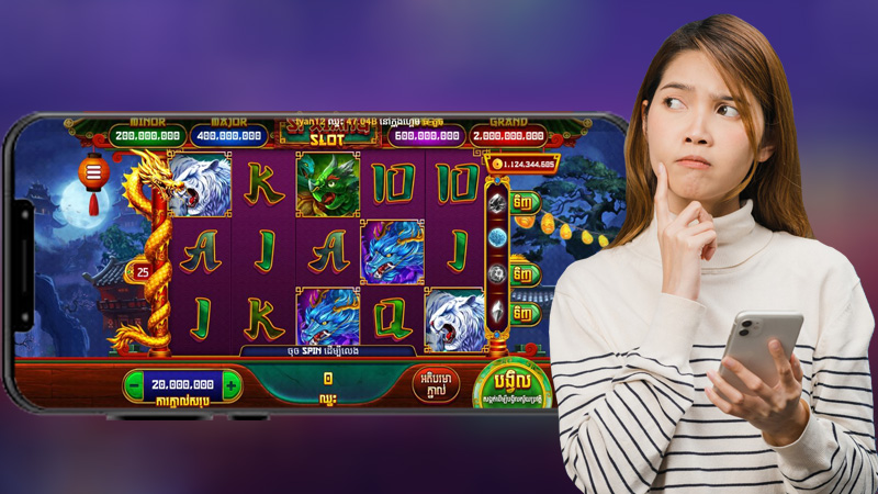 តើហ្គេម Si xiang Slot ជាប្រភេទហ្គេមអ្វី?