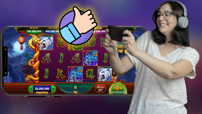 រូបតំណាងនៅក្នុងSi Xiang Slot