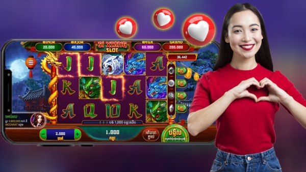 Si xiang slot