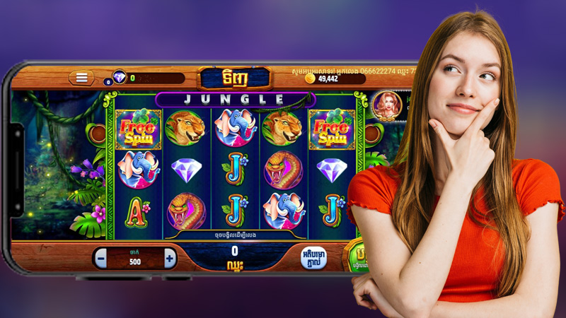 Slot Tarzan ជាល្បែងអ្វី?