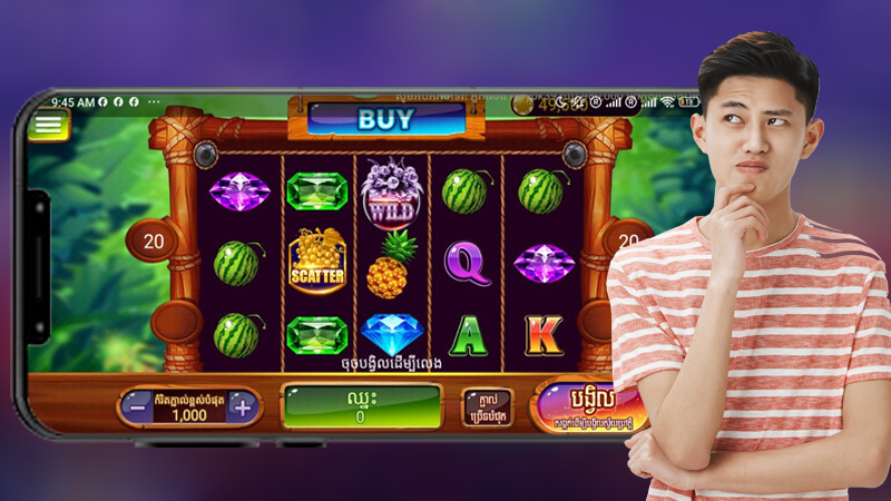 ទិដ្ឋភាពទូទៅនៃ game Fruit slot 