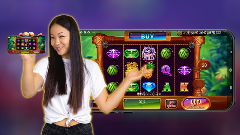 ចំណុចទាក់ទាញនៅពេលលេង slot fruits