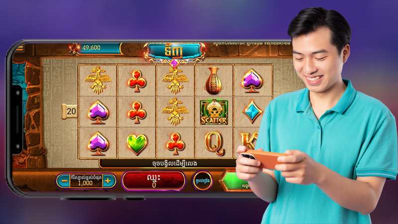 Inca Slot ជាហ្គេមអ្វី?