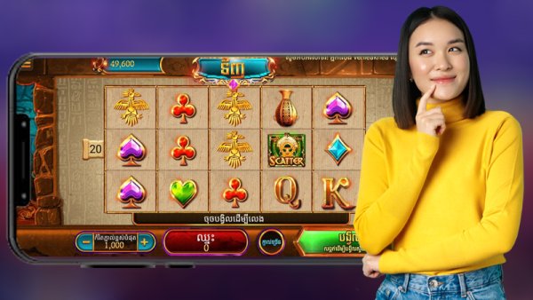inca slot