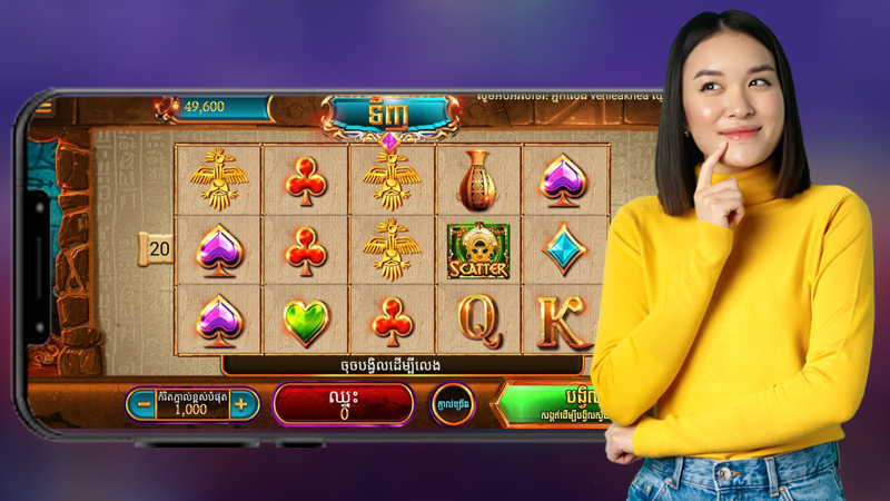 inca slot