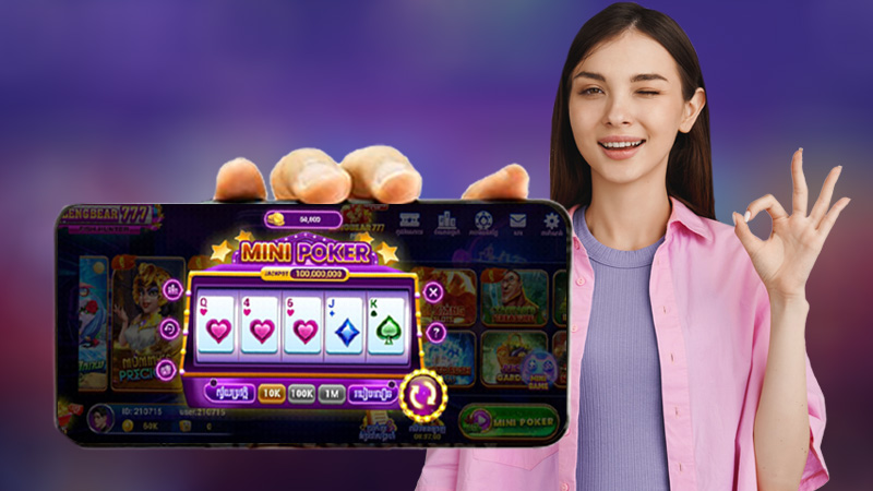 The rules of Poker games