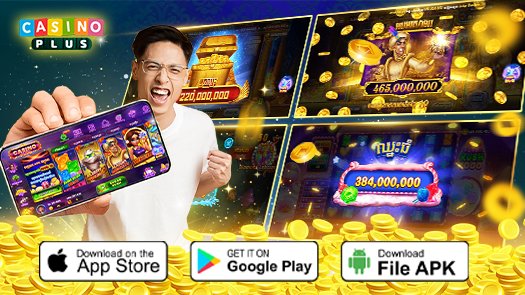 Banner Casino Plus 3